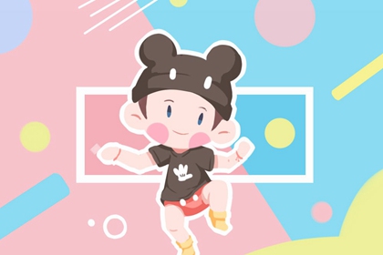 老黄历查询今日宜忌|2026年老黄历|今日农历黄历查询