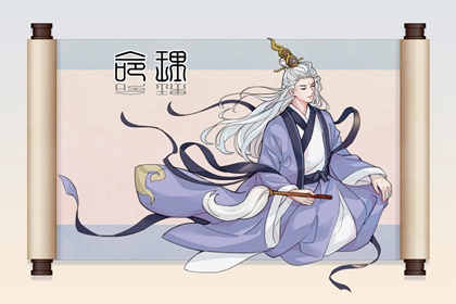 择吉皇历一万年历|择吉2026皇历|老皇历吉曰吉时查询